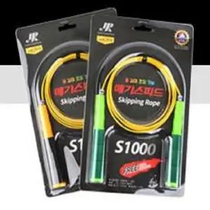JJR 메가스피드줄넘기 S1000 초고속 초급자용 퍼포먼스 2단 3단 뛰기 훈련용 줄넘기