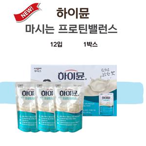 하이뮨 노인 단백질 음료 보충제 하이문 장민호단백질 마시는 프로틴밸런스 12입