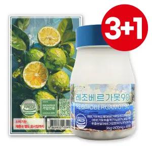 3+1 좋은습관 레조 베르가못 90 폴리페놀 추출물 락토페린 효능