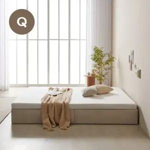 [무헤드] 라누베 벨라 저상형 침대 프레임 낮은 매트리스 받침대 퀸(150x200x23cm)