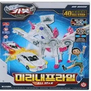 헬로카봇 미리내프라임 올스타