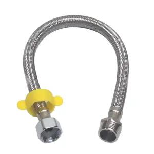 40cm 손조임너트 연장용 연결 고압호스 세면대 싱크대 호수 세면대부속품 조절대