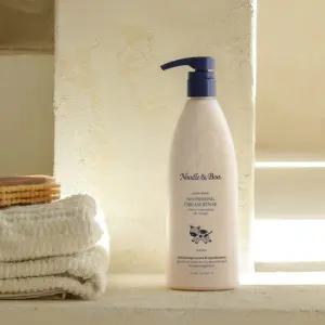 대용량 린스 473mL