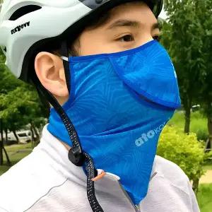 국산 라이딩 쿨러+ 마스크 - 자전거 오토바이 골프 등산 야외 작업 얼굴햇빛가리개