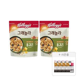 켈로그 통귀리그래놀라 500g, 2개 + 증정(프로틴 그래놀라 제로슈거 40g, 4개)