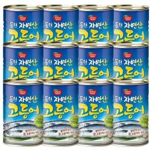 [동원에프앤비]동원 고등어 300g 12캔