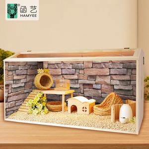 육지거북이사육장 달팽이집 인큐베이터 달팽이 개구리