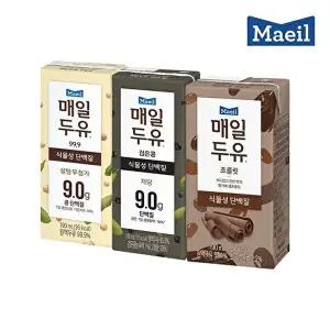 [매일유업][T] 매일두유 99.9/검은콩/초콜릿 190ml 48팩 골라담기