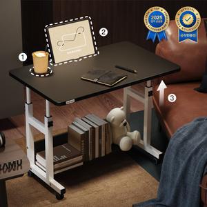 DARAMU 프리미엄 1인용 이동식 높이조절 쇼파 사이드 테이블 침대 책상 겸용 수납 홈 + 컵홀더 + 교체용