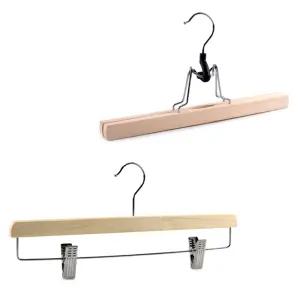 이케아부메랑 바지걸이 치마걸이 옷걸이 행거 수납 정리 옷장