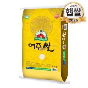 25년 대왕님표 여주쌀 10kg 특등급 추청 아끼바리 아끼바레