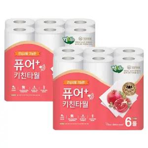 헬로 퓨어플러스 키친타월 110매 6롤 2개
