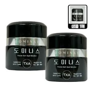 도미나스 기미크림 시즌6 50g 2개1ml 1매 트라넥삼산