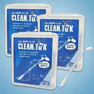 고품질 데일리 클린톡 액상 면봉 60개입 3개 개별포장 (WFJDX75)