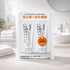 오스템파마 I 치석케어 치약