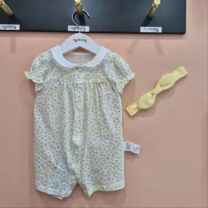 [아가방]리사반소우주복(헤어밴드) 01S317557_CJ