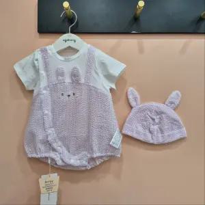 [아가방]르블리반소바디수트(모자) 01S317560_CJ