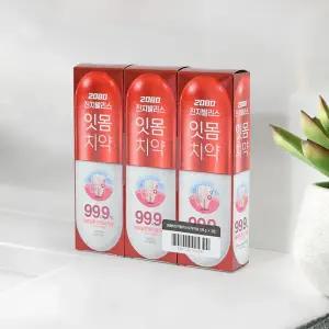 2080 진지발리스 오리지널 치약 120g X 15개 잇몸 구치케어