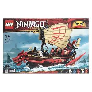 레고 닌자고 71705 드래곤 전함