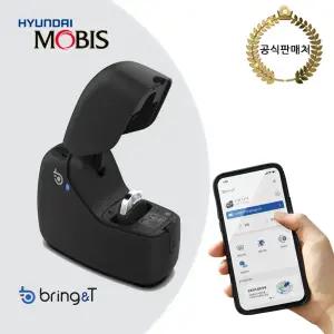 현대모비스 공식 브링앤티 스마트폰 자동차디지털키 스마트 오토도어 차키공유 공식판매처 K타입