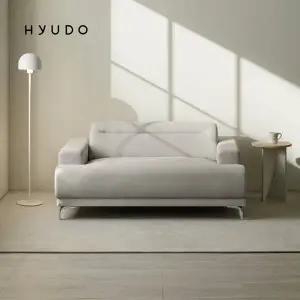 [휴도]다정한 동백 유럽 DAVIS 이지클린 패브릭 2인 소파