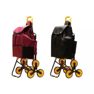 몬타 세바퀴 캐리어 캠핑 낚시 백팩 가방 의자 바퀴달린 삼발이 시장 장바구니 핸드 카트 케리어