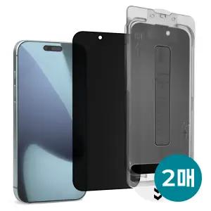 다이아큐브 아이폰17프로 프리미엄 이지오토 먼지제거부착 사생활보호 프라이버시 강화유리 액정보호필름 2매