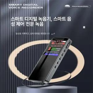 디얼픽 ai녹음기 음성 휴대용 녹음 초소형 녹음기