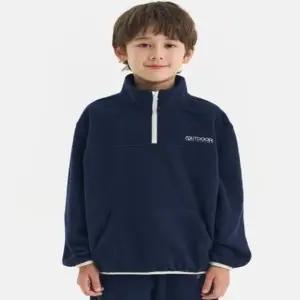 [갤러리아] [아웃도어프로덕츠키즈]폴라폴리스 배색 반집업OD254IZM09_NVY