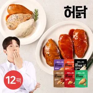 [허닭] 허닭ON 촉촉 실온 닭가슴살 120g 6종 12팩