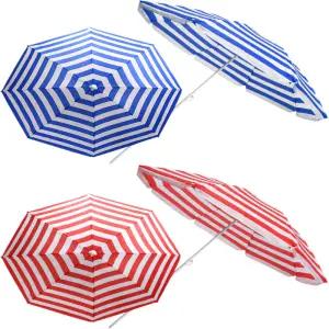 낮은 파라솔 소형 미니 작은 우산 가벼운 160 파라솔우산 야외