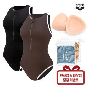 ARENA 아레나 여자 실내 수영복 원피스 A4FL1CO03 브라컵 파우치 증정