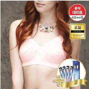 앨트웰 누벨마리 핑크브라 보정속옷 본사물류센터발송