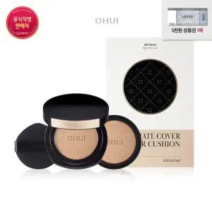 [오휘] [GS]얼티밋 커버 데니어 100D 21호 기획세트 홀리데이패키지