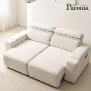 엘리오 패브릭 3인용 무빙 슬라이딩 모션 소파