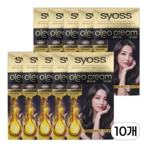 사이오스 올레오 크림 셀프 새치 염색약 3A 노블애쉬 10개