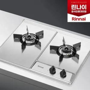 [린나이] 가스레인지 2구 빌트인 신제품 건전지 스테인리스 RBR-NS200DJ