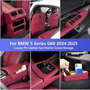 기어봉BMW 호환 5 시리즈 G60 2024 자동차 인테리어 스티커 센터 콘솔 보호 커버 도어 핸들 시트 백 프로텍