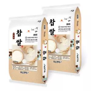 푸드앤픽 국산 찹쌀 20kg(10kg+10kg) 국내산 찰벼