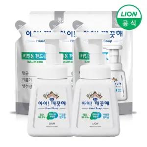 아이깨끗해 핸드워시 키친 용기 250ml 2개+리필 200ml 3개