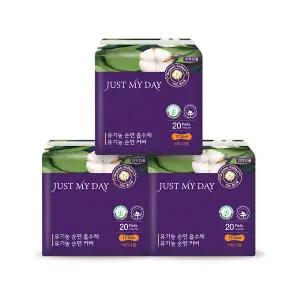 저스트마이데이 롱 팬티라이너 20p x 3팩 100유리농순면