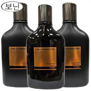 보닌 더 캐릭터 블랙 시그니처 토너 1개+에멀젼 2개/보닌 스킨+로션 남성화장품 3종/무료 dj