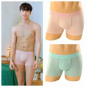 솔브균일가세일) 봄광고 리젠 나일론 스판 솔리드 드로즈D_J SMPD401T)_1