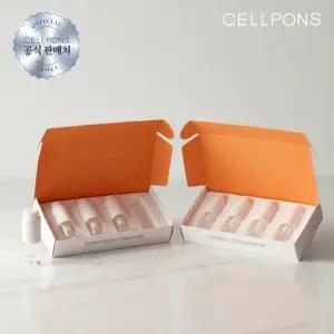 [바르는 녹는실앰플] 셀폰즈 리프팅 녹는실 앰플패키지 4병*2박스(8병)