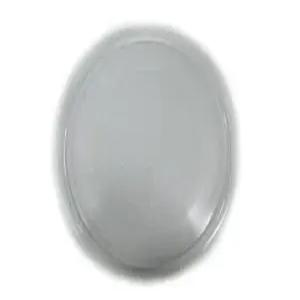 [호환] MW202BC 사용 전자레인지 회전유리판 [평평]