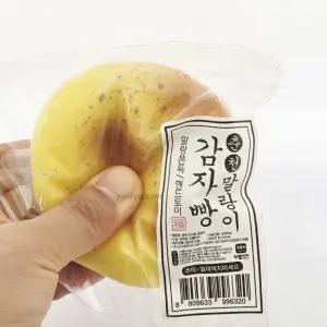 춘천 감자빵 말랑이 감자말랑이 랜덤 1개