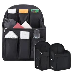 백팩 가방정리 이너백 백인백 배낭 정리함 속가방 칸말이