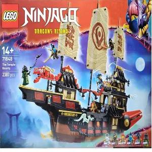 레고 닌자고 템플 바운티 71848