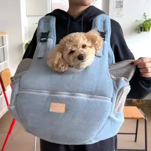 패리스독 핏프론 트코지 슬링/포근한 벨로아 앞가방