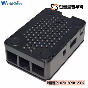 블랙 화이트 라즈베리 파이 3 케이스 업데이트 3, 2 및 B+용 프리미엄
